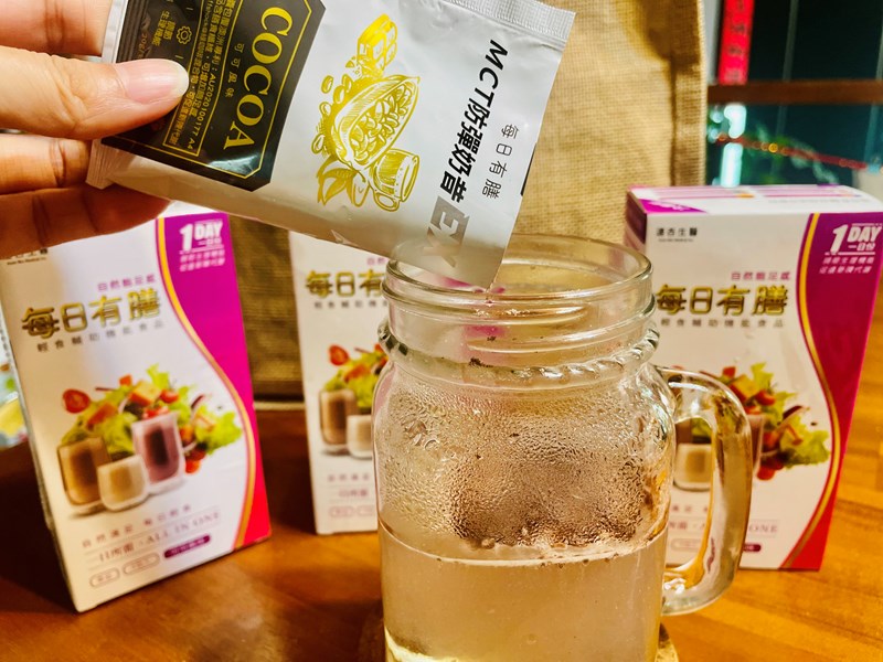 試用